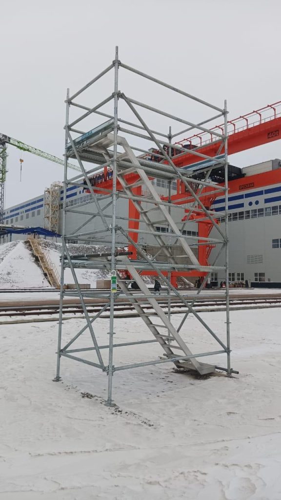 Mobil Çalışma İskelesi